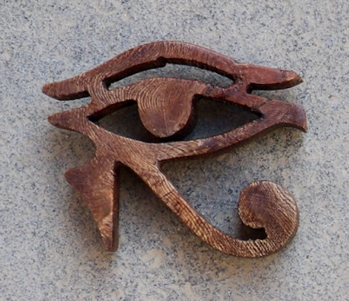 Eye of Horus Fridge Magnet