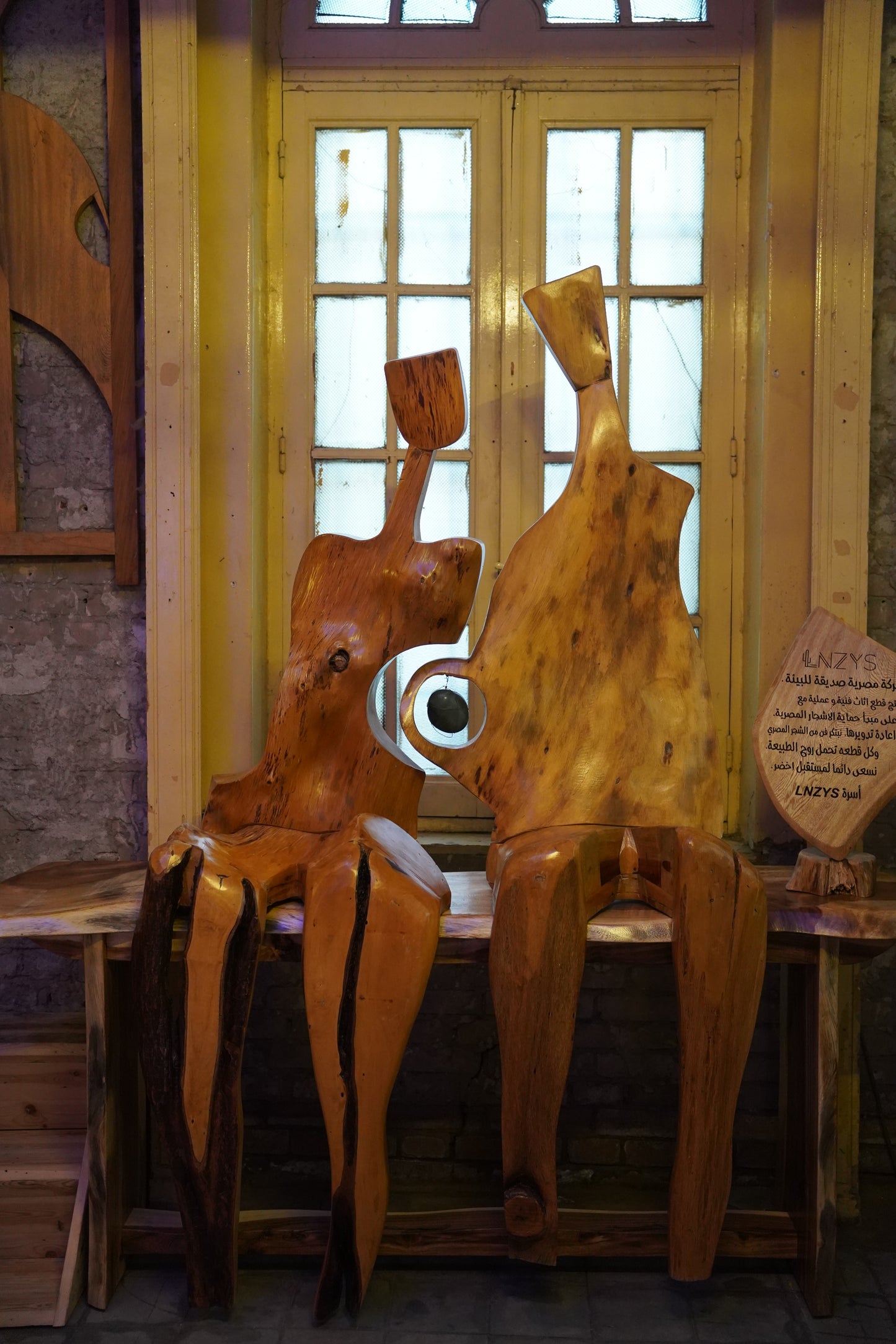 The Companions Statue